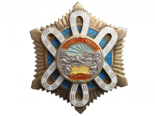 A MONGOLIAN SOVIET ORDER OF POLAR STAR, CA. 1946