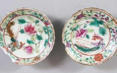 A PAIR OF SMALL CHINESE FAMILLE ROSE NONYA PORCELAIN