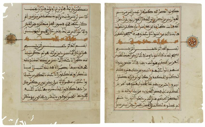 A QURAN SECTION IN MAGHRIBI SCRIPT, NORTH AFRICA OR