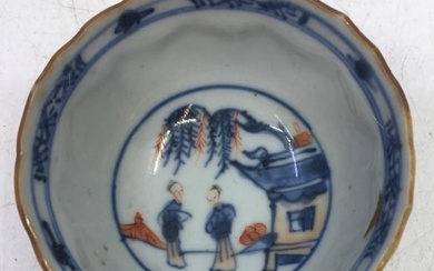 A Qing dynasty Chinese porcelain bowl