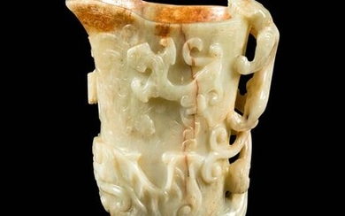 A Russet and Pale Celadon Jade 'Chilong' Rhyton Cup