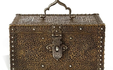 A SAFAVID BRASS JEWELRY BOX, PERSIA, DATED 952 AH/1545