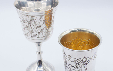A Sterling Silver and Parcel Gilt Kiddush Cup and Silver Plated Kiddush Cup