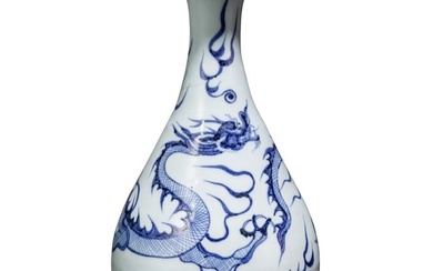 A blue and white pear-shaped dragon vase (ping), probably Yuan Dynasty (13th/14th century)
