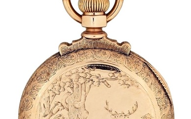 A late 19th century E. Howard & Co. series VII split plate pocket watch with gold box hinge case