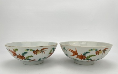A pair of Chinese Famille Rose bowls, 18TH/19TH Century Pr. ...