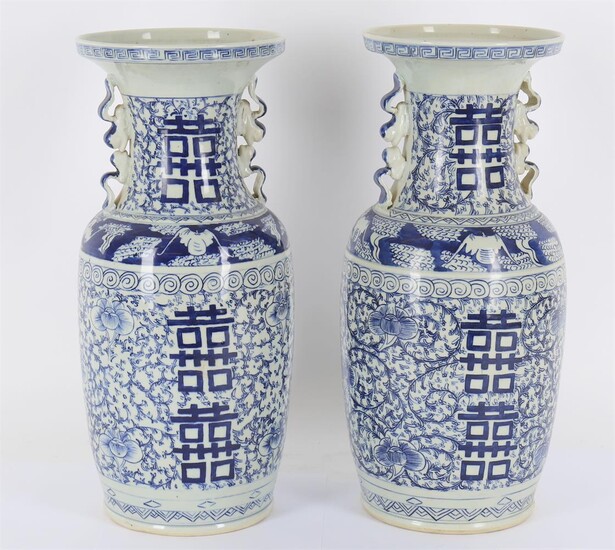 A pair of Chinese blue and white 'marriage vases