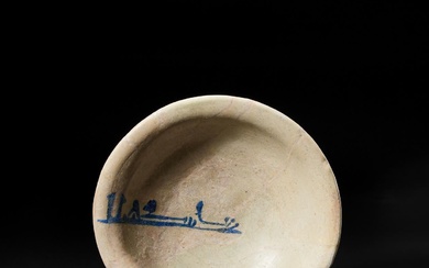 AN ABBASID TIN GLAZED POTTERY BOWL MESOPOTAMIA, 9TH CENTURY