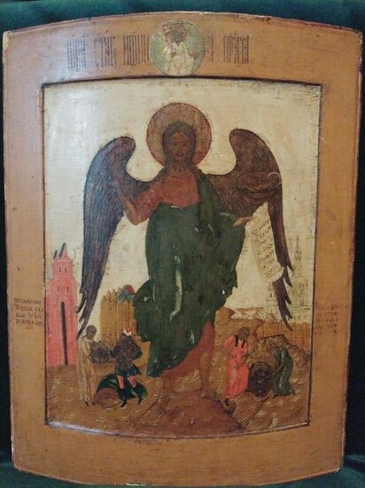 ANTIQUE RARE 18C HAND PAINTED RUSSIAN ICON JOHN THE