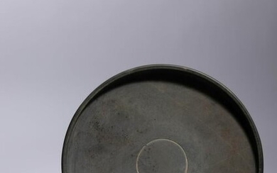 An Egyptian Schist Shallow Dish Diameter 10 3/4 inches.