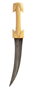 Λ An Ottoman Balkan dagger (jambiya), slightly cur…