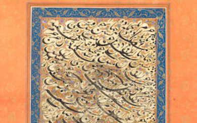An album page of calligraphic practice writing (siyah mashq) in profuse nasta'liq script, Persia, 17th-18th Century