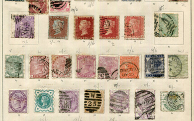 An early Imperial stamp album (1894 edition) with Great Britain, British Empire early Europe, German