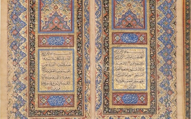 An illuminated Qur'an bearing the name of Fath 'Ali Shah, copied by 'Abdullah al-Shirazi, Persia, Tehran, Qajar, dated Ramadan 1248 AH/January-February 1833 AD