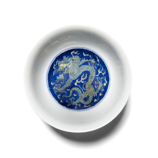 An underglaze blue and yellow enameled dragon bowl