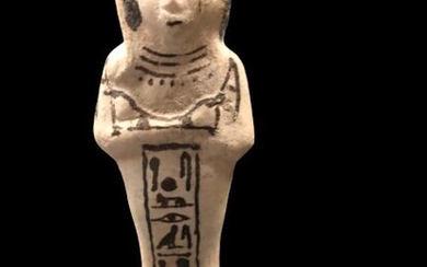 Ancient Egypt, New Kingdom Faience ushabti for prince Khaemwaset, 15,8 cm. Exhibited