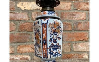 Antique Chinese hand painted vase converted to oil lamp, H 3...