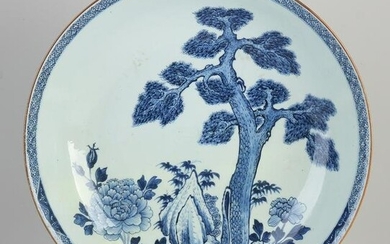 Antique Kang Xi dish 8 x 43 cm.