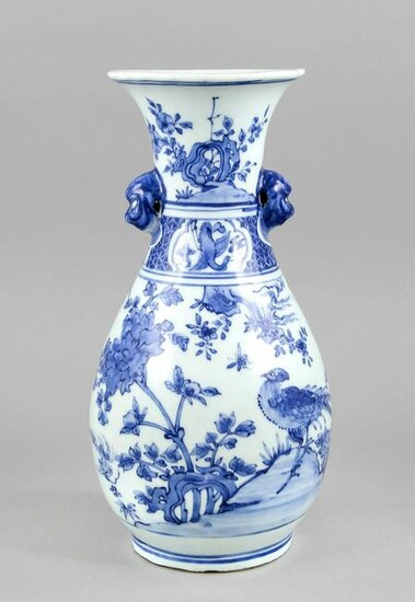 Blue and white vase, China, pr
