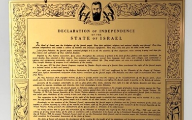 Brass Plaque - Israel Declaration of Independence, 1948