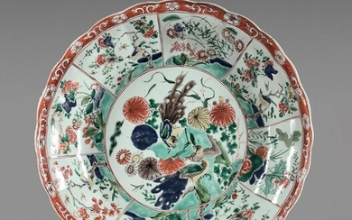 CHINE - Époque KANGXI (1662-1722)