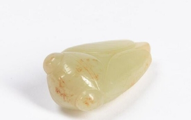 CHINESE CARVED JADE CICADA FORM PENDANT