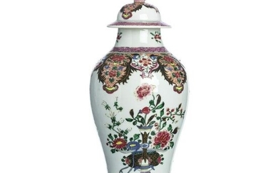 China porcelain floral pot with lid, Yongzheng