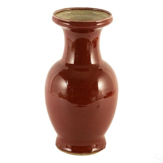Chinese 15" Porcelain Copper Red Glazed Urn Vase