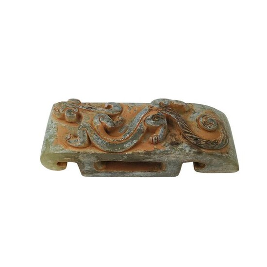 Chinese Archaic Jade Belt Buckle