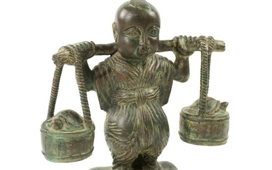 Chinese Bronze Water Carrier Boy Carrying Turtles