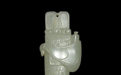 Chinese Carved Jade Pendant, 19th Century