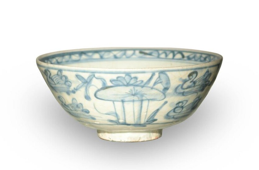 Chinese Celadon Bowl with Lotus Pond, Ming