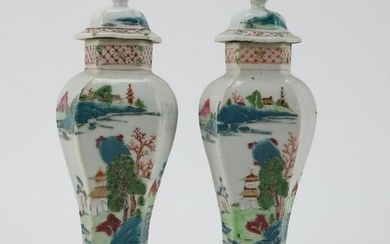 Chinese Export Covered Jars