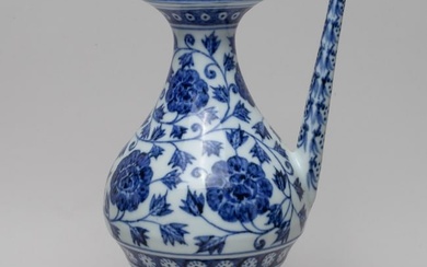 Chinese Export Porcelain Water Pot