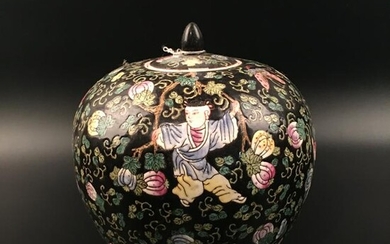 Chinese Famille Rose Cover Jar