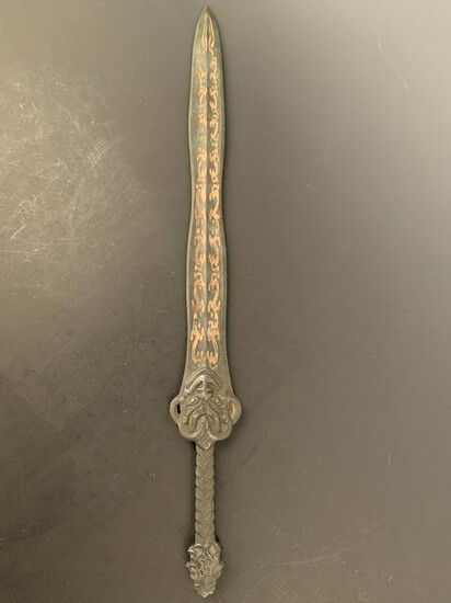 Chinese Gite Brouze Dragon Sword