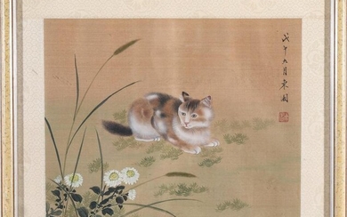 Chinese Gouache on Silk of Cat in Garden