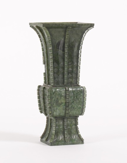 Chinese Green Jade Fang Gu Form Vessel, 18th Century A5WAJ