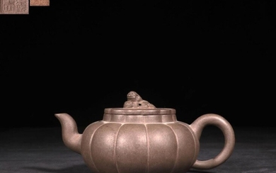 Chinese Hand Made Zisha Teapot ,Mark