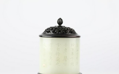Chinese Hotan jade carving ornaments