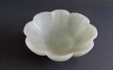 Chinese Jade brush washer bowl