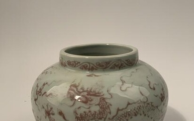 Chinese Ming Under Glaze Red Jar