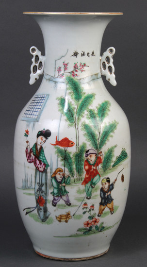 Chinese Porcelain Vase, Beauty/Children