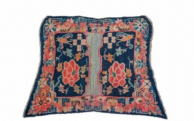Chinese/ Tibetan Saddle Blanket Rug