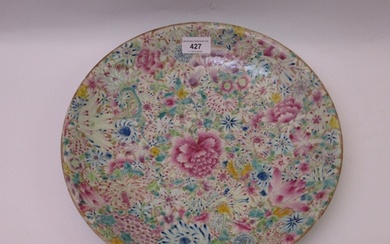 Chinese famille rose shallow dish, all-over floral decorated...