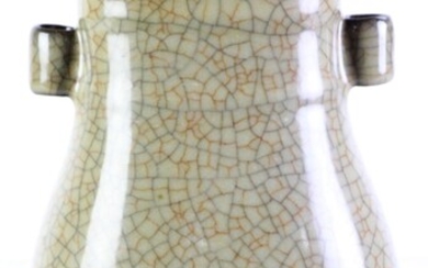 Crackle glazed Hu Shaped Vase (H22.5cm)