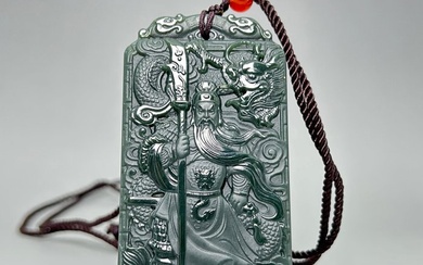 Dragon Guanyu Pendant - Nephrite - Asia (No Reserve Price)
