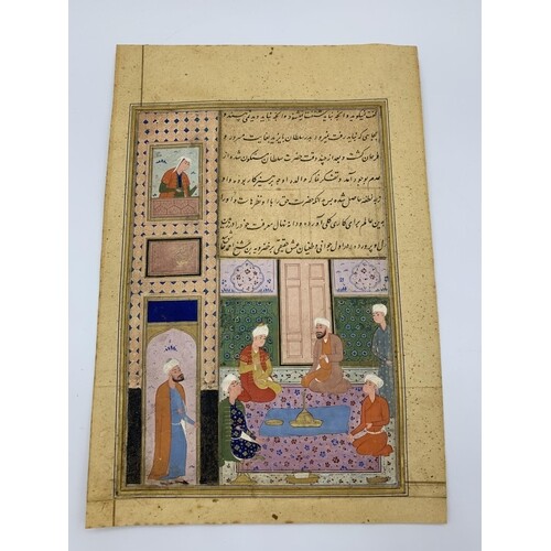 Early Islamic Painting with Script Drawing 13 x 19cm khamsa ...