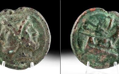 Early Issue Roman Republic Bronze Aes Grave