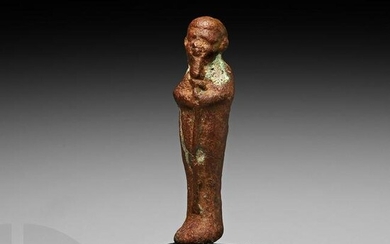 Egyptian Bronze Ptah Figure